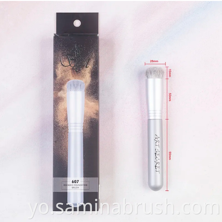 Nature Brush